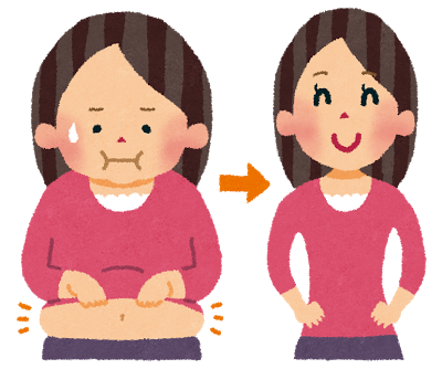 ダイエットビフォーアフター