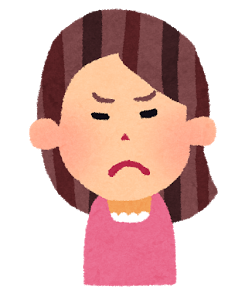 女性怒った